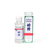 Kwan Loong Pain Relieving Oil (2 fl. oz - 57ml) - 12 Bottles/Pack 均隆驅風油