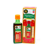 Red Flower Oil Hong Hua You (1 fl. oz - 30ml) - 12 Bottles/Pack 正红花油