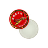 Tiger Balm Pain Relieving Ointment - Red Pocket Size (0.14oz - 4g) 虎標萬金油加强版(紅色)