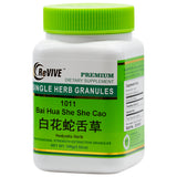 Bai Hua She She Cao(Hedyotis Herb)100gm-Wabbo Company