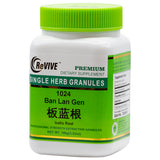 Ban Lan Gen(Isatis Root) 100gm-Wabbo Company