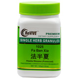 Ban Xia(Fa)(Pinellia Rhizome Prepared)-Wabbo Company