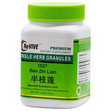 Ban Zhi Lian(Bearded Scutellaria Herb)-Wabbo Company