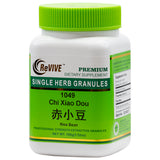 Chi Xiao Dou(Rice Bean)100gm-Wabbo Company