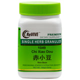 Chi Xiao Dou(Rice Bean)100gm-Wabbo Company
