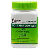 Chuan Xiong(Chuan Xiong Rhizome)100gm-Wabbo Company