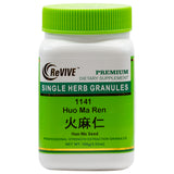 Huo Ma Ren/Ma Zi Ren(Cannabis Seed)100mg-Wabbo Company
