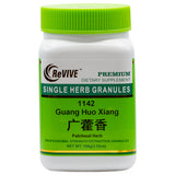 Huo Xiang(Guang)(Patchouli Herb)100mg-Wabbo Company
