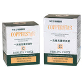 Copperstar C-Type Acupuncture Needles (1 Needle/Tube, 100 PCS/Box)