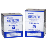 Silverstar N-Type Acupuncture Needles (1 Needle/Tube, 100 PCS/Box)