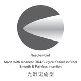 Silverstar N-Type Acupuncture Needles (1 Needle/Tube, 100 PCS/Box)